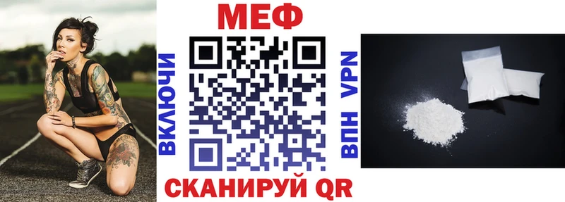 Сколько стоит Горбатов Амфетамин  Псилоцибиновые грибы  КОКАИН  A PVP  Гашиш 
