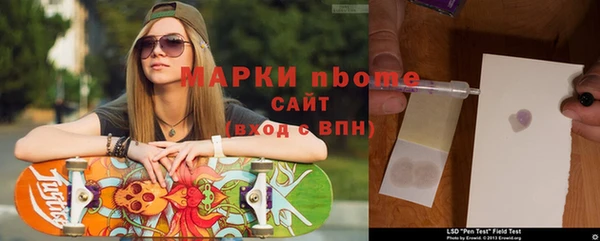 прущие крисы Мегион