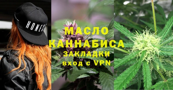 прущие крисы Мегион