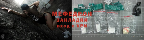 не бодяженный Медногорск