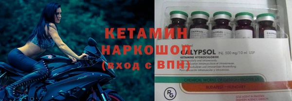 прущие крисы Мегион