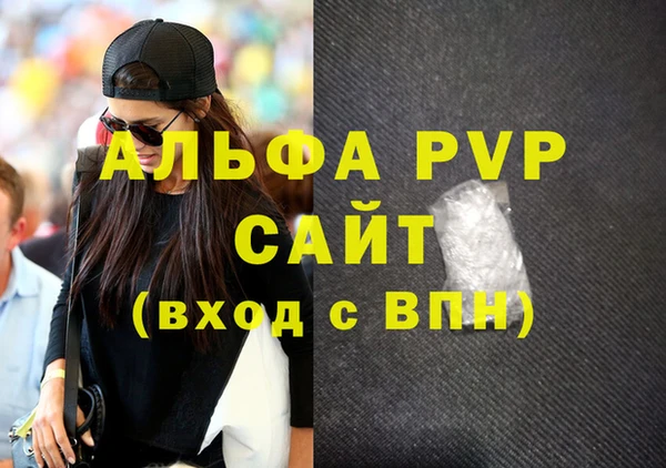 героин Михайлов