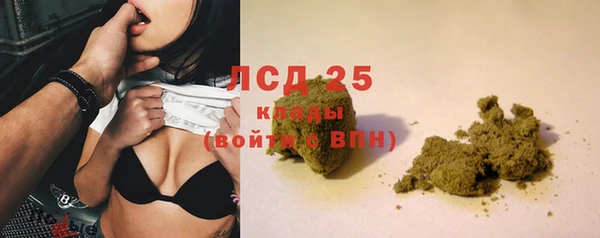 кокаин Михайловск
