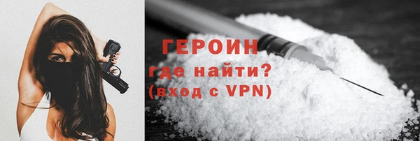 мет Михайловка