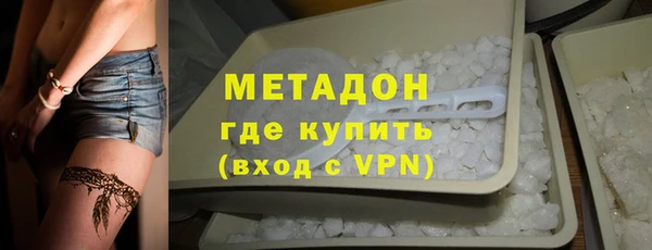 мет Михайловка