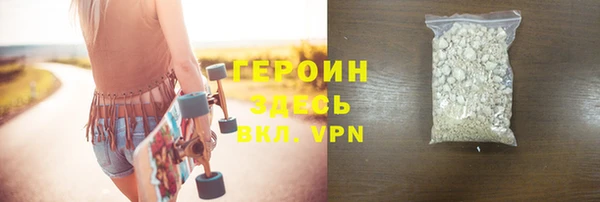 прущие крисы Мегион
