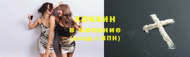 мет Михайловка