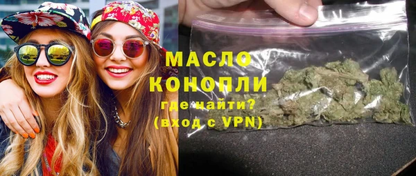прущие крисы Мегион