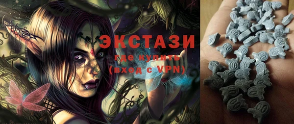не бодяженный Медногорск