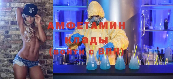 гидропоника Бабаево