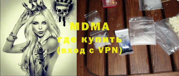 героин Михайлов