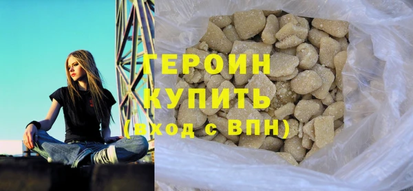 героин Михайлов