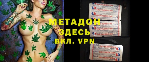 прущие крисы Мегион