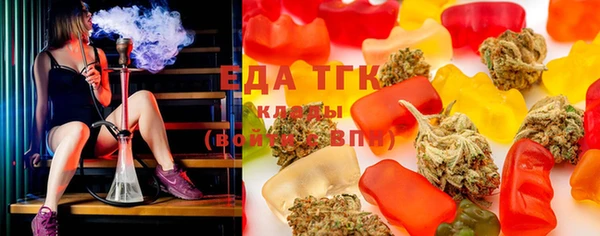 мет Михайловка