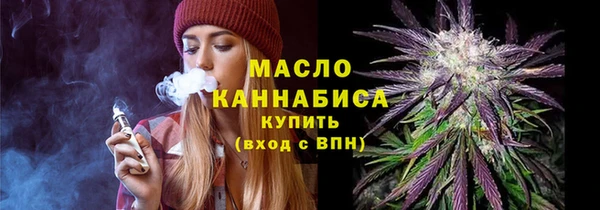 не бодяженный Медногорск